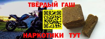 амф Ирбит