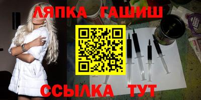 амфетамин Изобильный