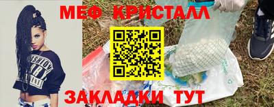 амф Ирбит