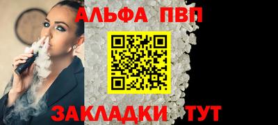 амфетамин Изобильный
